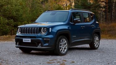 2024 Jeep Renegade - front static